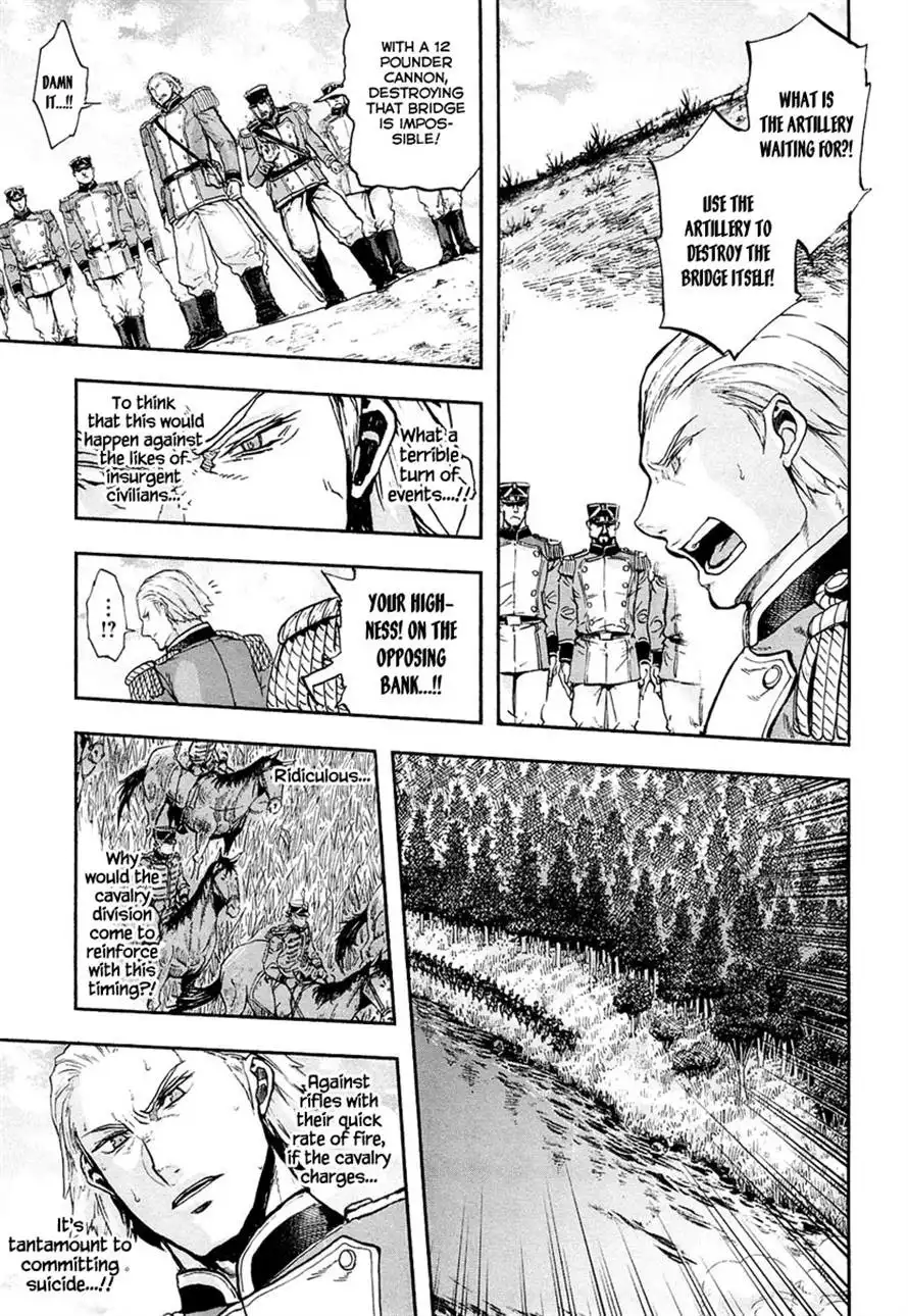 Gunka no Baltzar Chapter 10 31